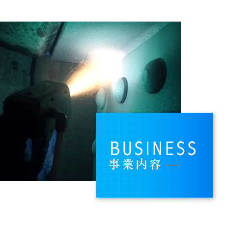 half_business_banner_off